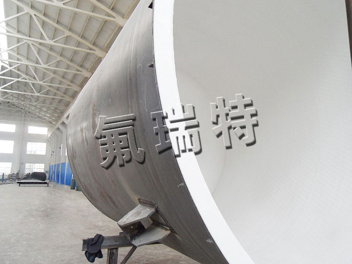 鋼襯塑儲罐、反應(yīng)釜